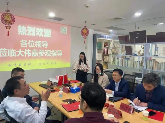 南京万能猪最新进展,南京万能猪最新进展，科技赋能，助力农业转型升级