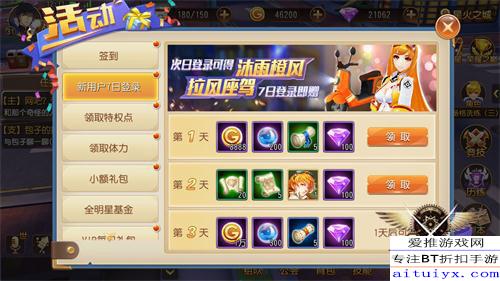 最新网游公测一览表,最新网游公测一览表，热门新游戏的全面解析
