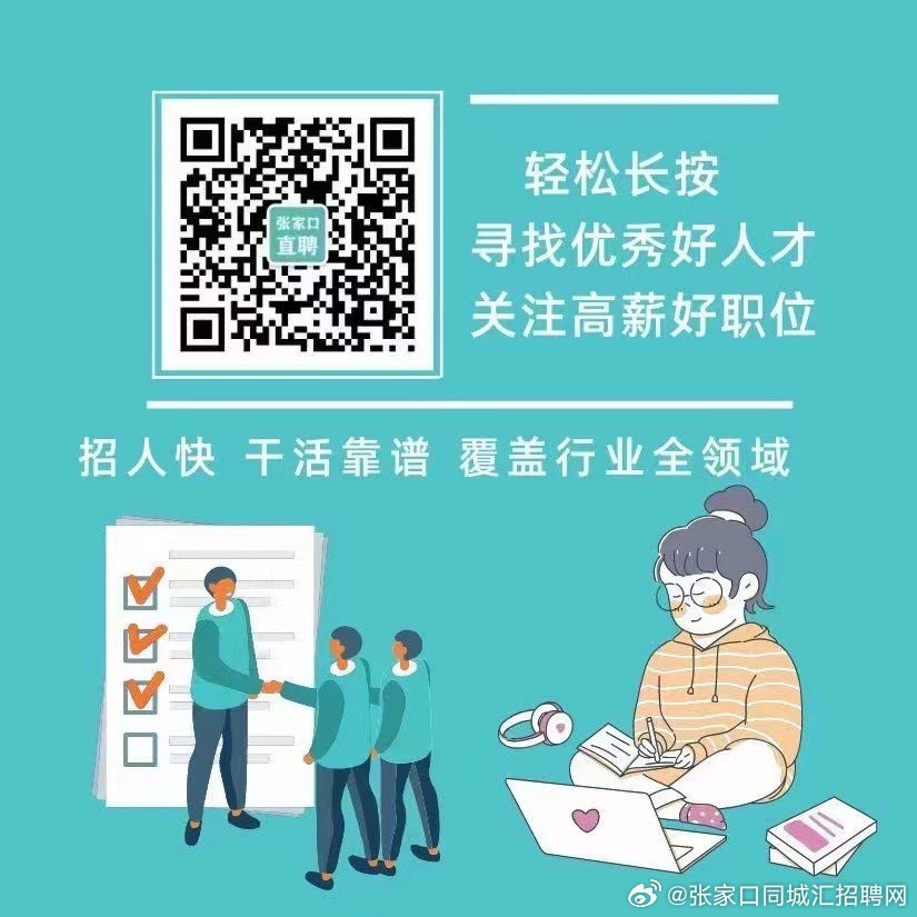 资讯 第350页