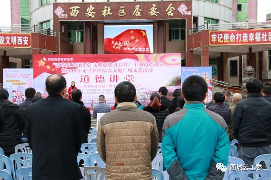 陆丰市湖东镇最新事件,陆丰市湖东镇最新事件，社区发展的积极变革与挑战应对