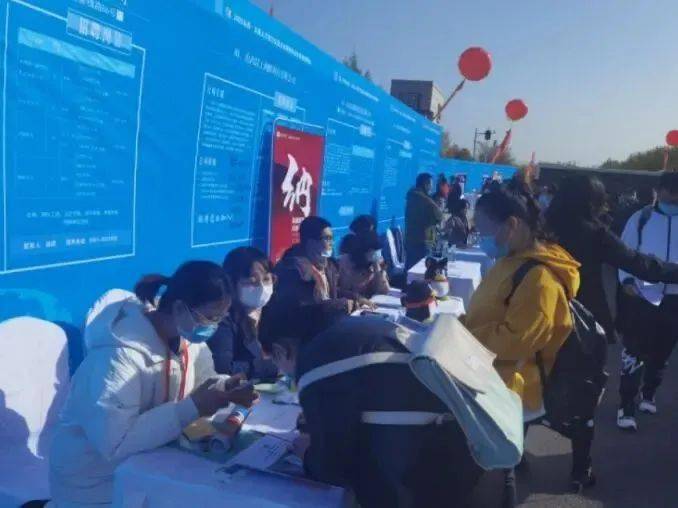 太原人才网最新招聘会,太原人才网最新招聘会，聚焦人才汇聚，引领职业发展新篇章