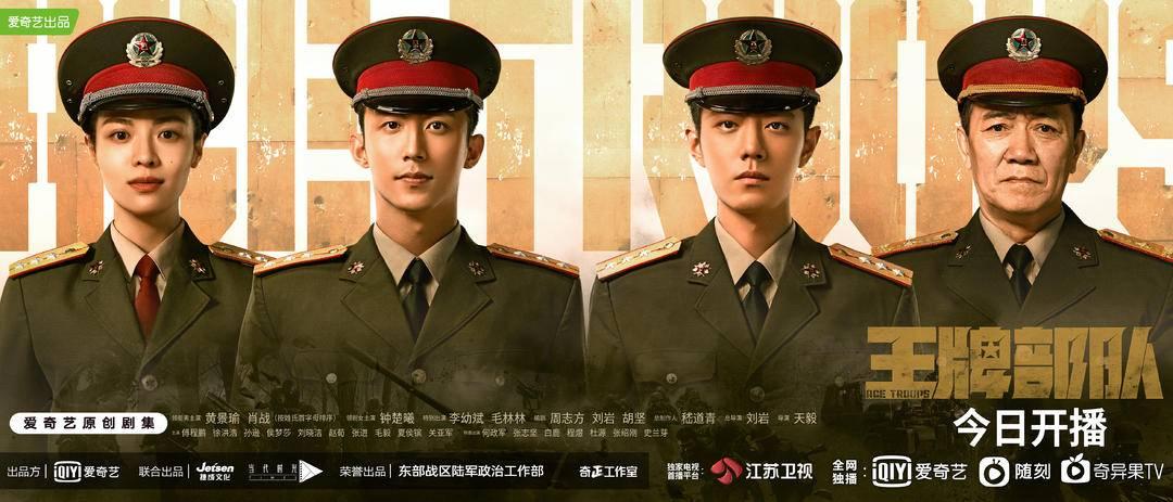 2021最新免费追剧大全电视剧网站,2021最新免费追剧大全，电视剧网站综述
