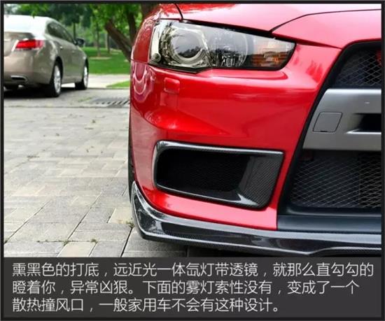 三菱evo多少钱,三菱Evo的价格解析，多少钱才能拥有这款传奇车型？
