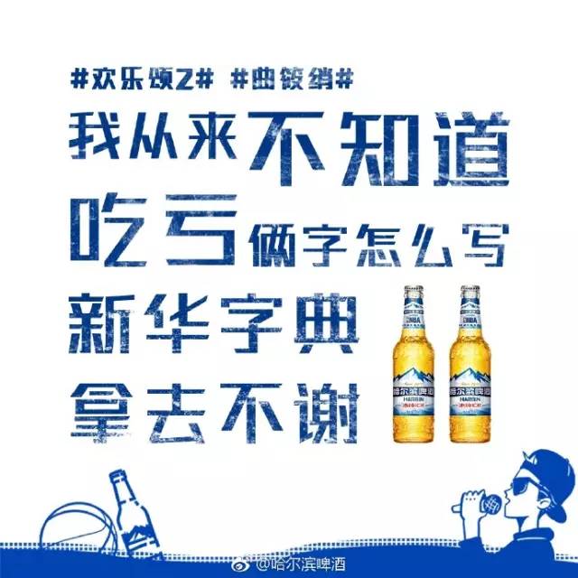 第1048页