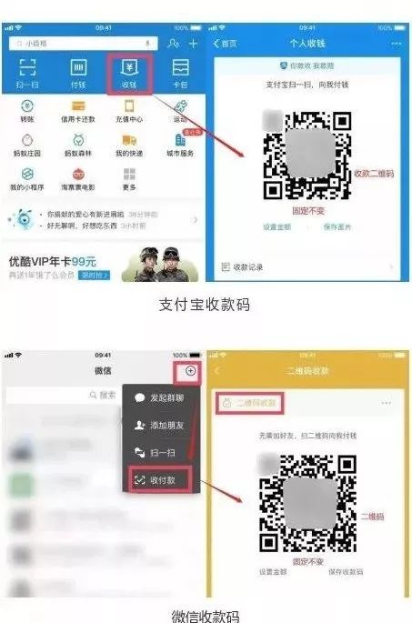 我查查二维码最新版下载,我查查二维码最新版下载，便捷生活的数字化新选择