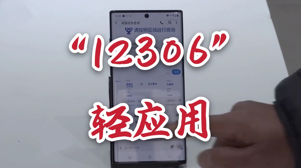 科技 第352页
