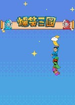 迷迪,迷迪，探索未知世界的奇妙之旅