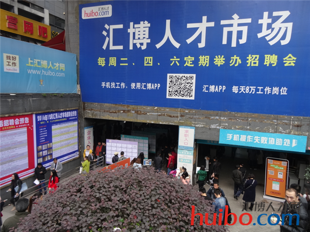 宜兴广汇人才市场招聘会最新,宜兴广汇人才市场最新招聘会概览