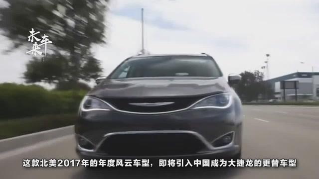 奥德赛mpv,奥德赛MPV，豪华与实用并存的商务选择