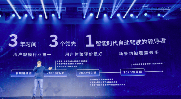 新308,新308，重塑数字时代的价值与影响力