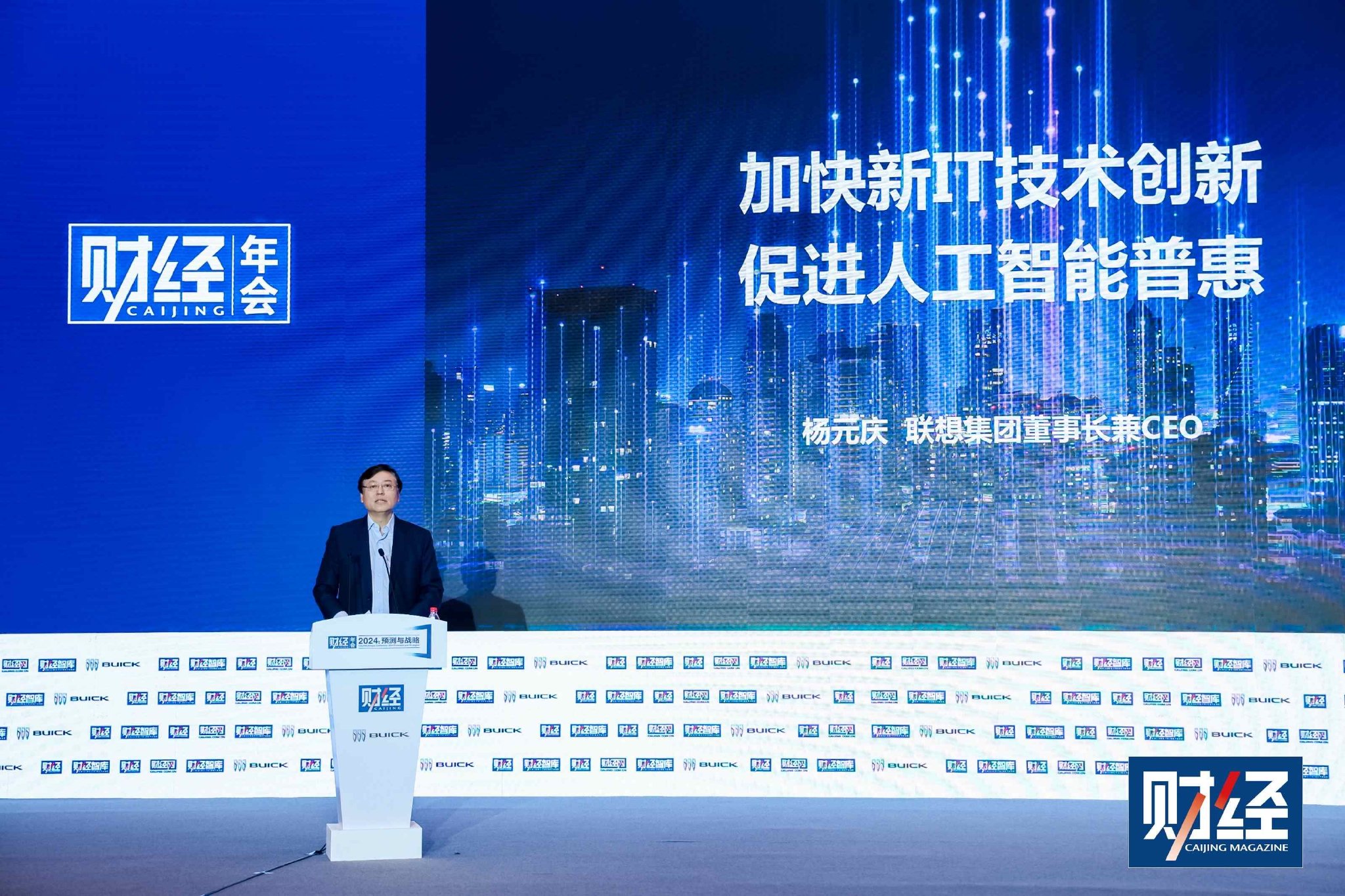 2024中海信达最新进展,2024年中信达最新进展报告，技术创新与业务拓展齐头并进