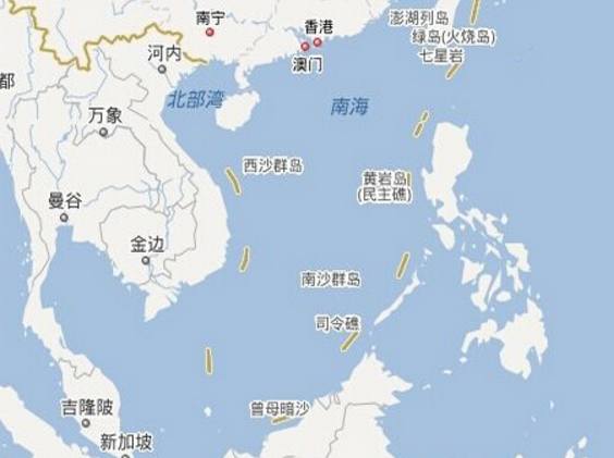 南海局势最新消息24小时滚动,南海局势最新消息，24小时滚动报道