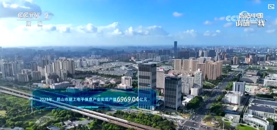 阳江市岑国健最新消息,阳江市岑国健的最新消息