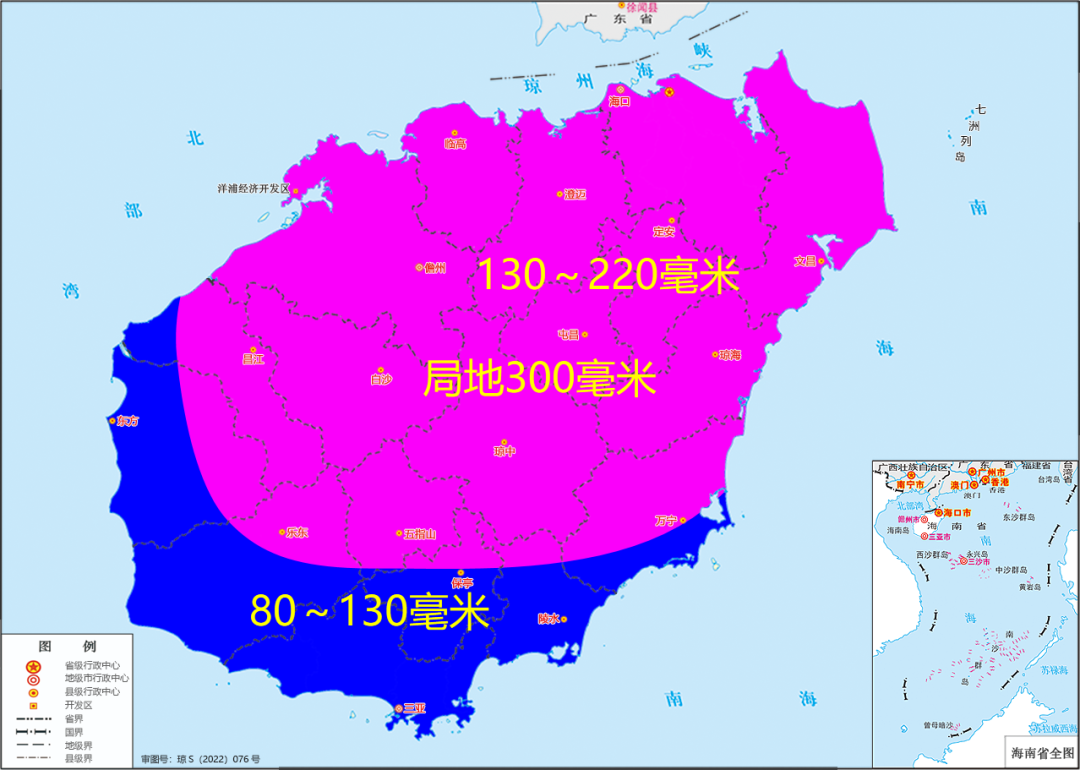 科技 第350页