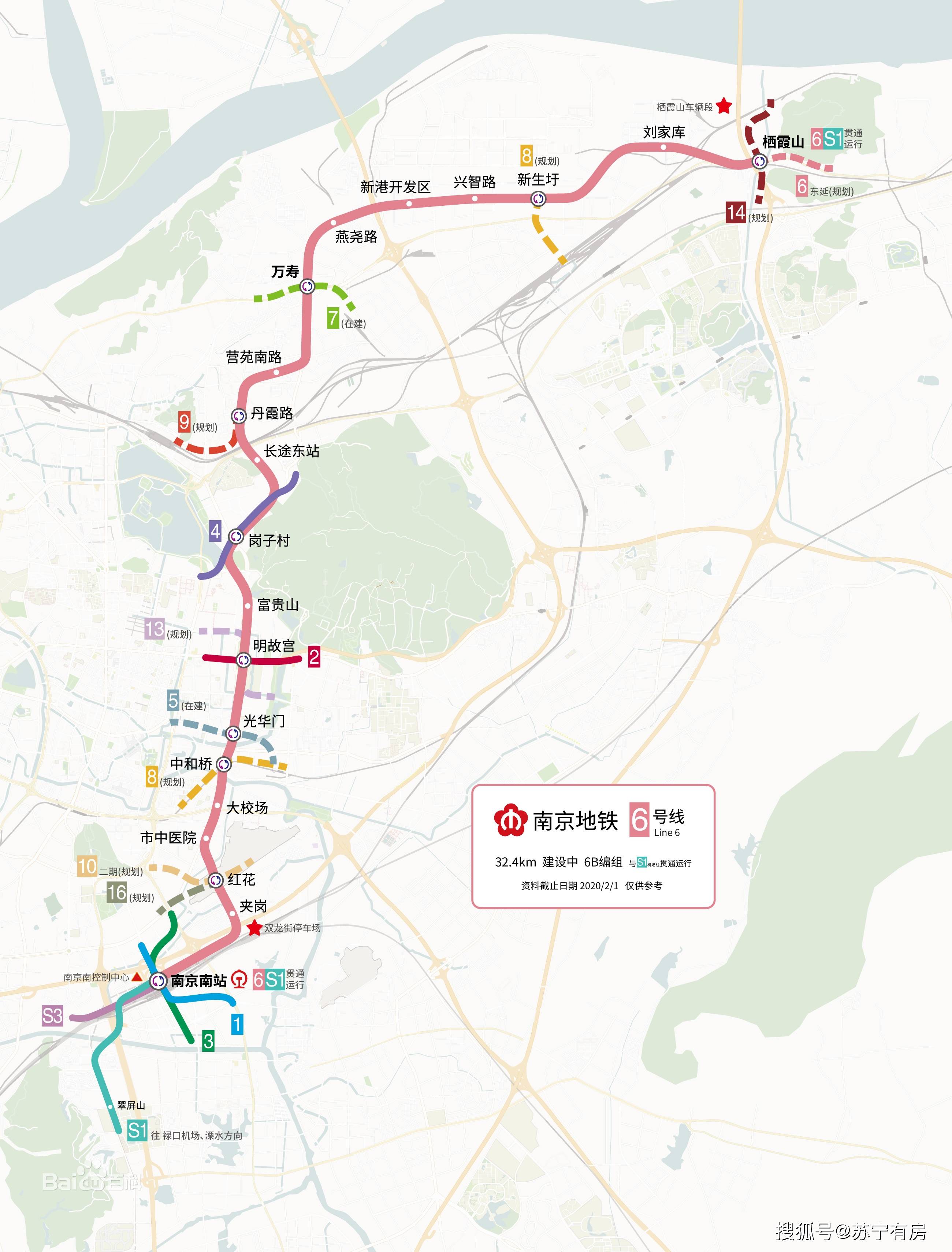 南京地铁6号线最新线路图,南京地铁6号线最新线路图解析