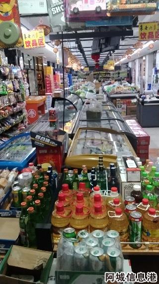 葫芦岛超市出兑最新消息,葫芦岛超市出兑最新消息，商业动态与未来展望