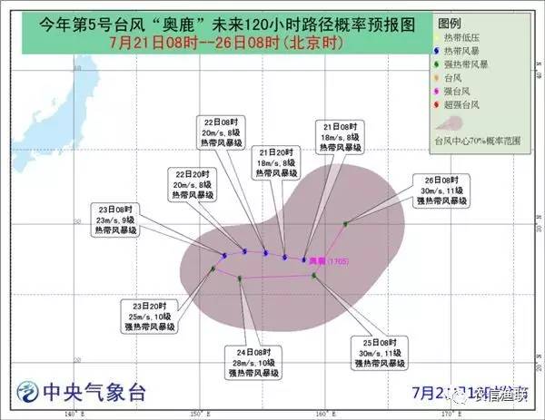 百科 第344页