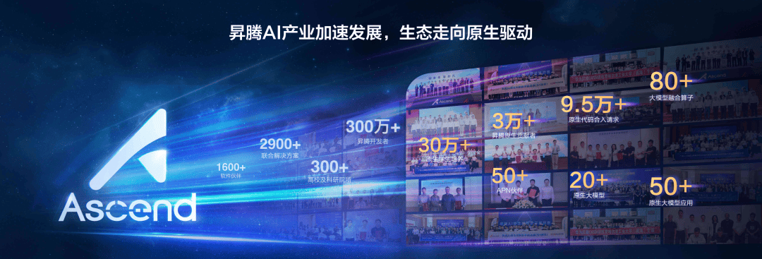 户户通四代机最新消息,户户通四代机最新消息，技术革新引领智能生活新篇章