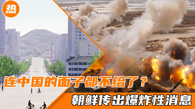 撒德最新消息爆炸,撒德最新消息引发爆炸性反响，全球安全局势再掀波澜