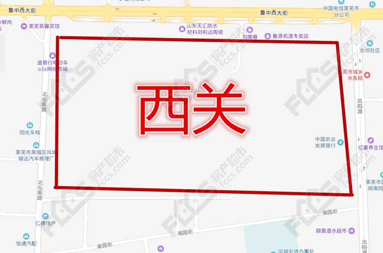 阿苏卫村搬迁最新进展,阿苏卫村搬迁最新进展，从规划到实施的全过程解析