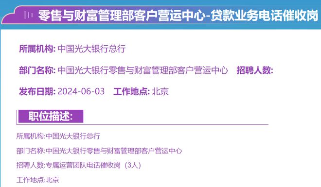 资讯 第341页