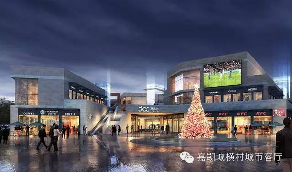 崇福嘉凯城最新动态,崇福嘉凯城最新动态，引领城市发展的先锋力量