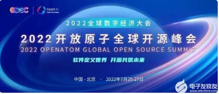 g20峰会停工最新消息,G20峰会停工最新消息