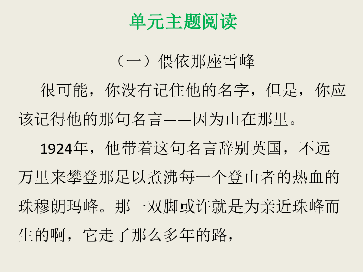 神针侠医全集最新章节全文阅读,神针侠医全集最新章节全文阅读，探寻医术与神针的传奇之旅