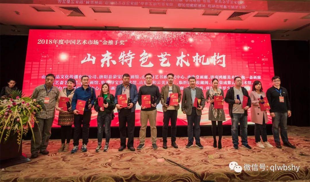最新中国美协会员名单,最新中国美协会员名单概览