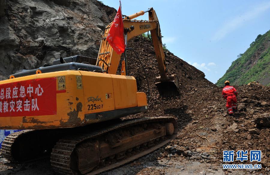 昭巧二级公路最新消息,昭巧二级公路最新消息，建设进展与未来展望