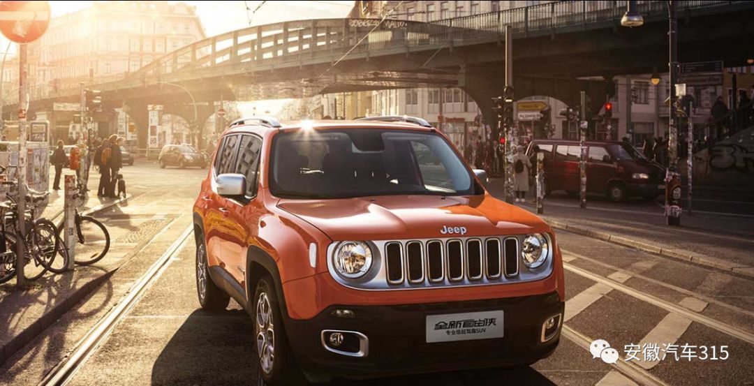 北京jeep4s店,北京Jeep 4S店，探索卓越的汽车服务与体验
