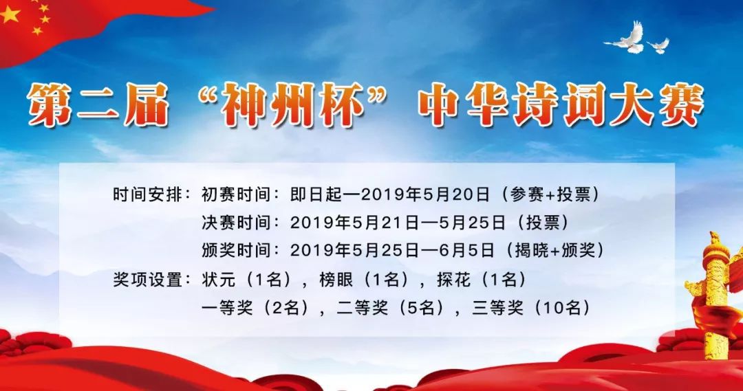 慈溪宏一最新招聘启事,慈溪宏一最新招聘启事——探寻人才，共创未来