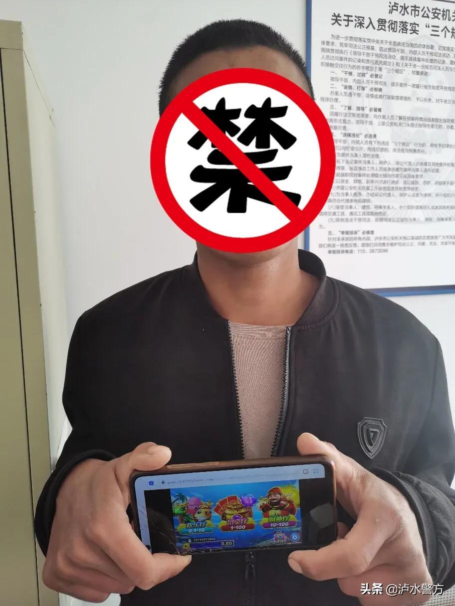 开元棋盘财神捕鱼官网下载最新版,开元棋盘财神捕鱼官网下载最新版，体验全新的在线捕鱼乐趣