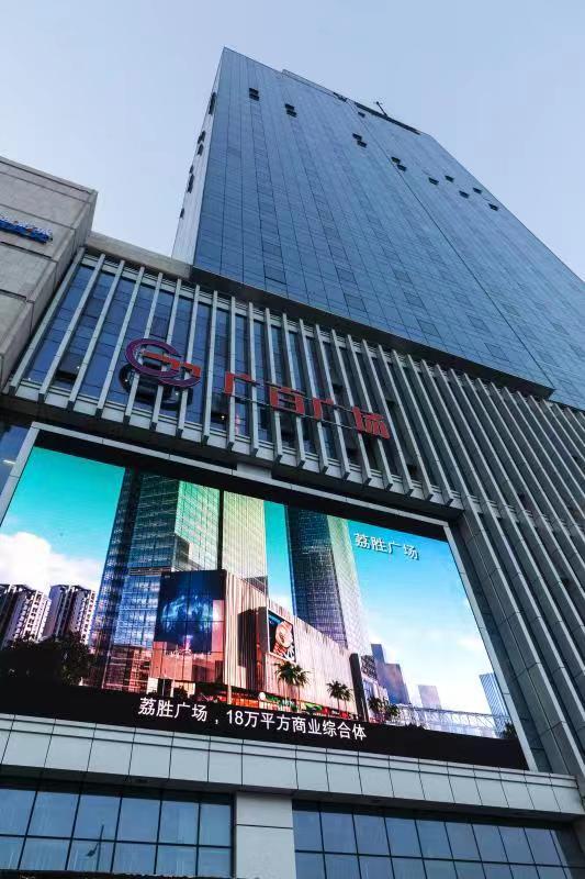 金沙洲广百最新消息,金沙洲广百最新消息，全新升级与未来展望