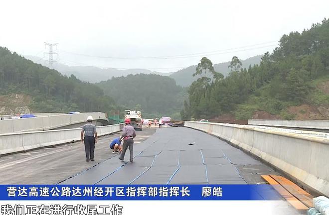 科技 第344页