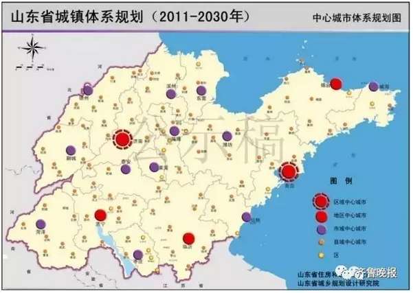 山东省镇改市最新消息,山东省镇改市最新消息，推动地方经济发展与城镇化的新步伐