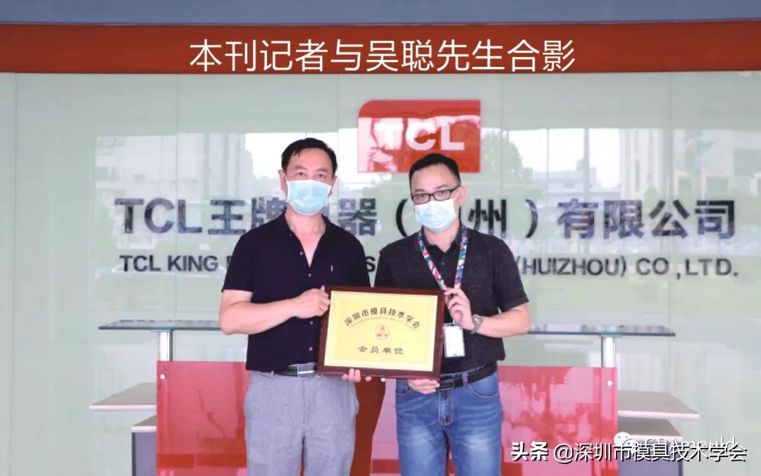 昆山誉球模塑最新招聘,昆山誉球模塑最新招聘启事