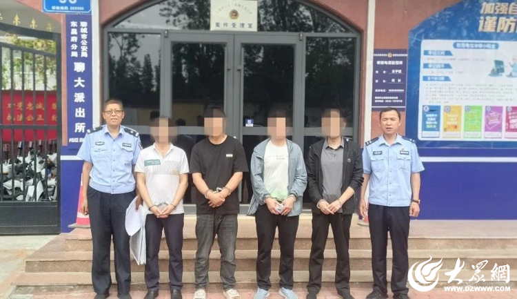最新常州公安局副局长,最新常州公安局副局长——引领警务创新，筑牢安全防线