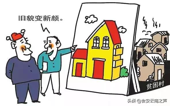 事业编制车改最新消息,事业编制车改最新消息，改革进展、影响与展望