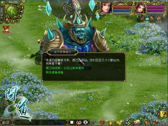 资讯 第337页