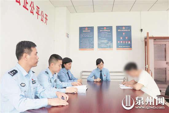 凉山州检察院最新消息,凉山州检察院最新消息，深化法治建设，助推地方治理现代化