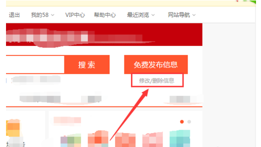聊城二手房出售信息最新58同城,聊城二手房出售信息最新更新在58同城