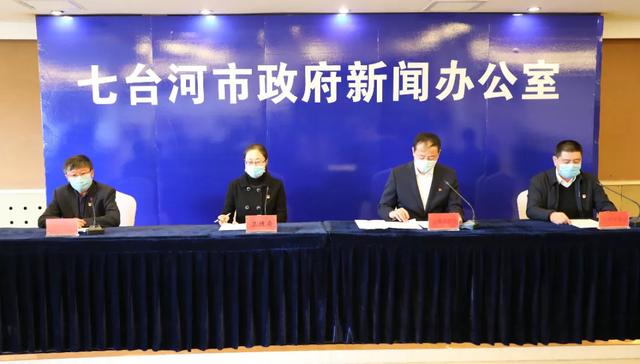 七台河电视台最新新闻,七台河电视台最新新闻报道综述