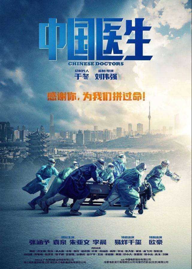 海贼王最新剧情介绍,海贼王最新剧情介绍，波澜壮阔的冒险篇章
