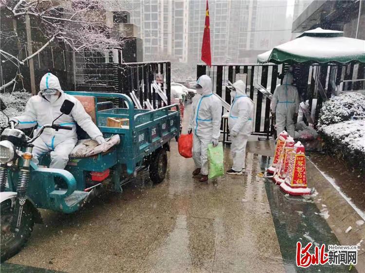 百科 第336页