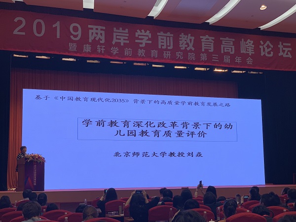 中国教育改革最新消息,中国教育改革最新消息，迈向高质量发展的新时代