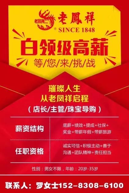 科技 第338页