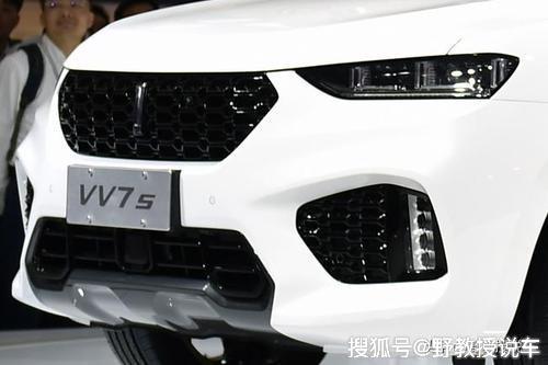 vv7s,VV7S，探索未来科技的新纪元