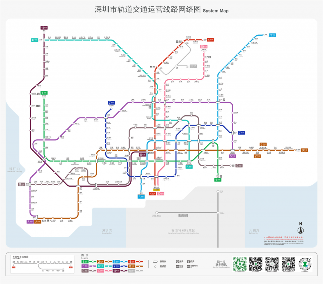 科技 第337页