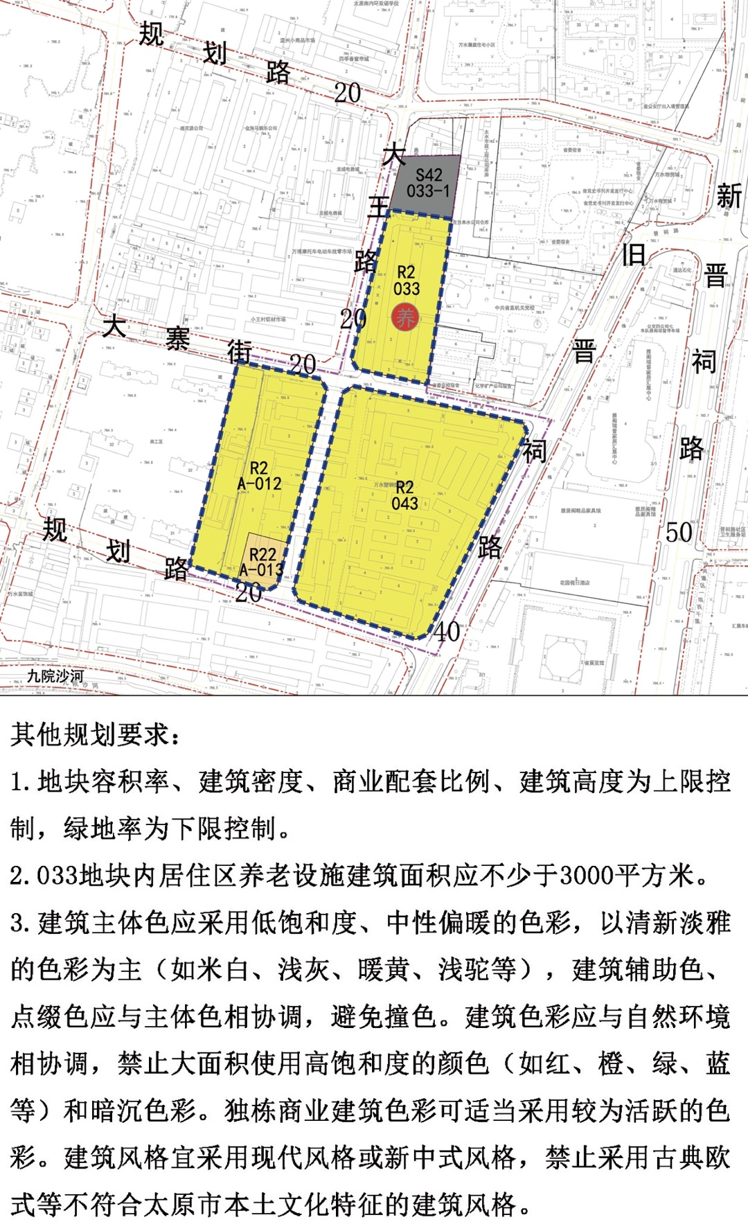 万柏林区城改最新消息,万柏林区城改最新消息，城市更新与社区发展的崭新篇章